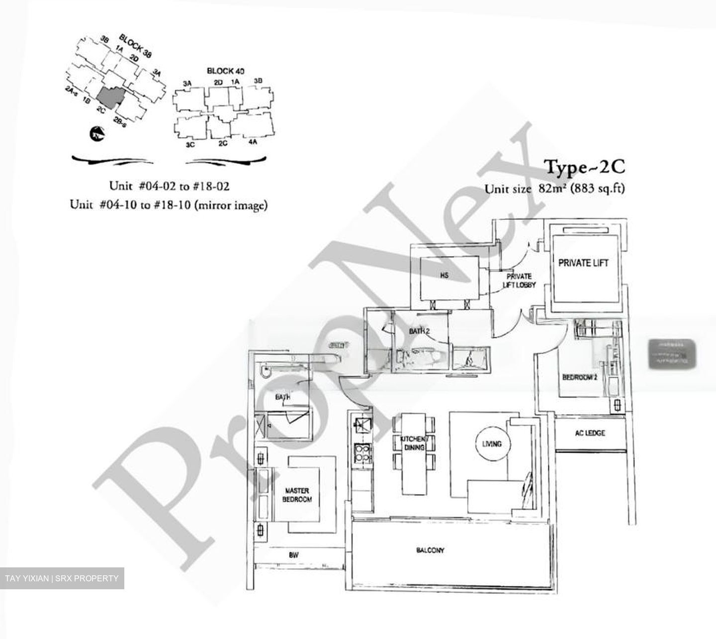 The Laurels (D9), Condominium #480825511